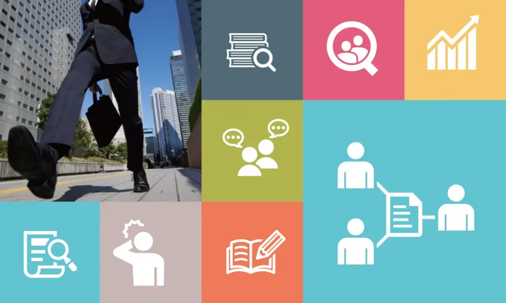 業務マニュアルのイメージ