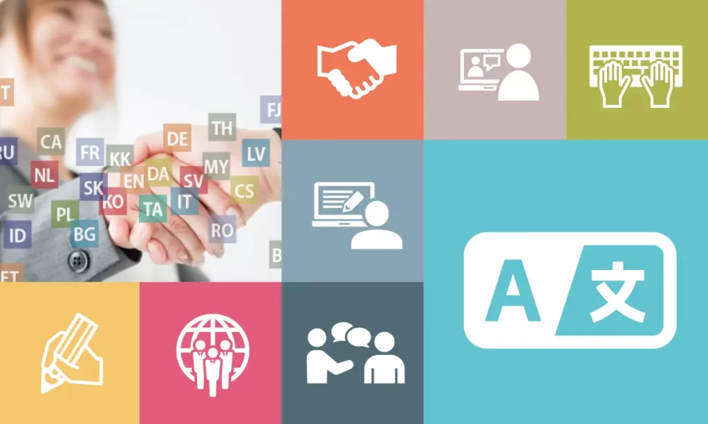 翻訳のご相談は 多言語翻訳サービスのイメージ