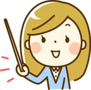 マニュアルと長音記号