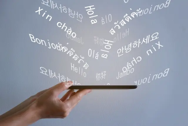 機械翻訳の進化