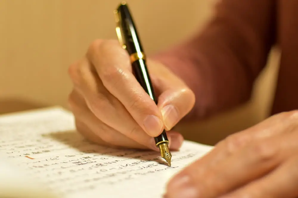 文字の表記揺れ