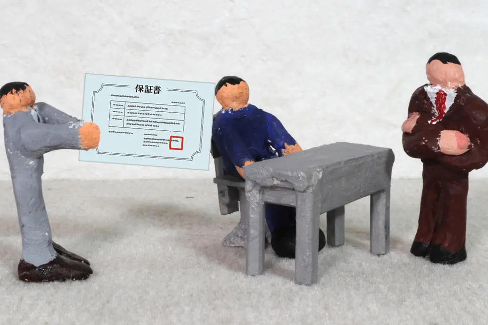 保証書は修理義務の証明書?保証書のあれこれを解説