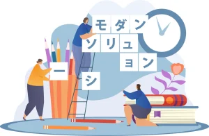 最適な教材制作ソリューション